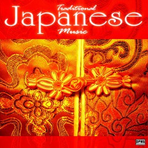 Japanese Traditional Music