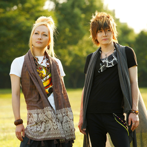 Rice photo provided by Last.fm