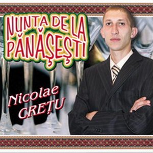 Аватар для Nicolae Cretu