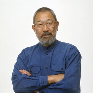 Avatar for Tsunehiko Kamijo