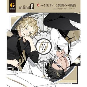 infinit0 ソロシングル「零のヒストリア」/数寄川 零 - Single