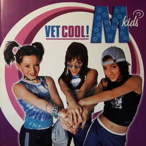 Vet cool!
