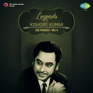 Kishore Kumar - Legends - The Prodigy 4