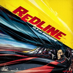 Avatar for Redline OST