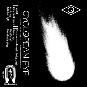 Cyclopean Eye 的头像