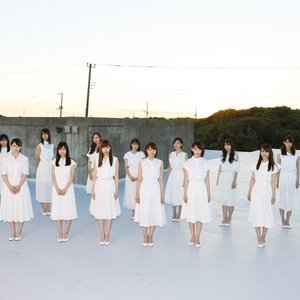 Avatar för 穴井千尋と仲間たち