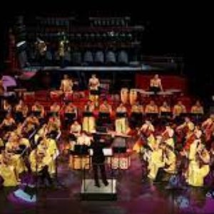 Аватар для Hubei Chime Bells Orchestra