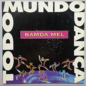 Todo Mundo Dança