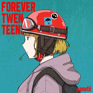 フォーエバートゥエンティーンズ