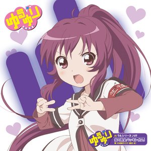 Avatar for Ayano Sugiura (CV: Saki Fujita)