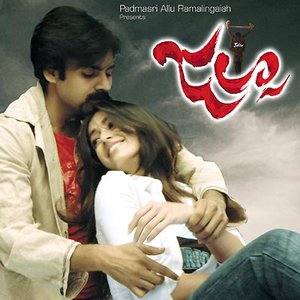 Avatar for Jalsa