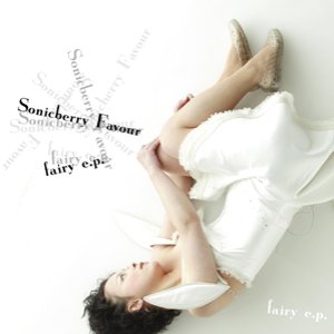 fairy e.p.