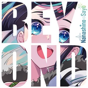Beyond - EP