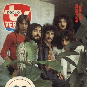 Bijelo dugme photo provided by Last.fm