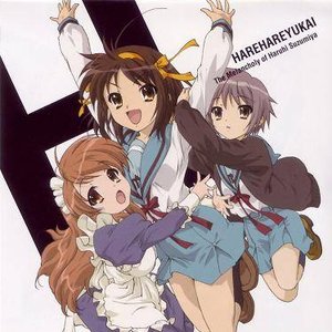 Avatar for 涼宮ハルヒ(平野綾),長門有希(茅原実里),朝比奈みくる(後藤邑子)