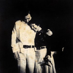 Antônio Carlos Jobim & Elis Regina 的头像