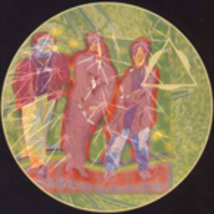 Bill Laswell, Atom Heart & Tetsu Inoue 的头像