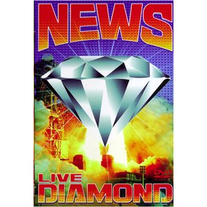 NEWS LIVE DIAMOND