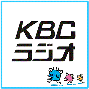 Avatar for KBCラジオ