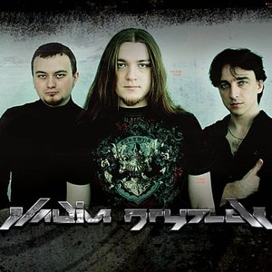 Vadim Gryzlov 的头像