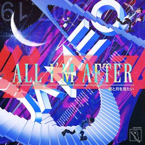 All I'm After - Single