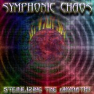 Sterilizing the Unworthy