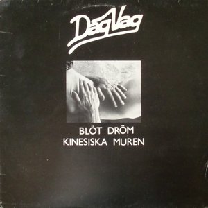 Blöt Dröm / Kinesiska Muren