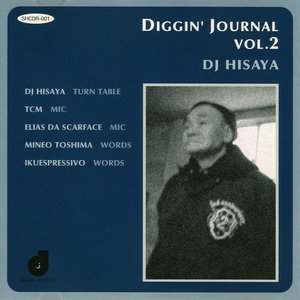 Diggin' Journal Vol. 2