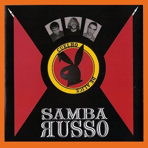 Samba Russo