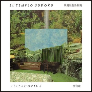 El Templo Sudoku