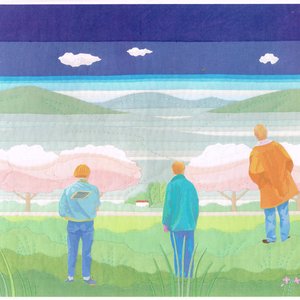 The Emotional Meaning Of Home