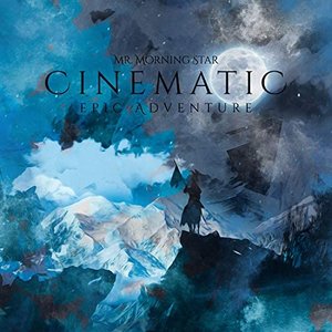 Cinematic Epic Adventure