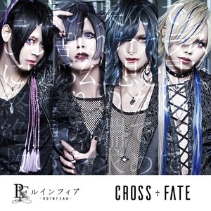 CROSS FATE