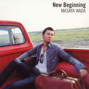 New Beginning