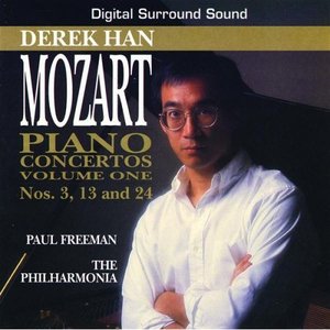 The Complete Mozart Piano Concertos, Vol. One