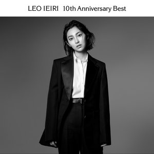 Self-Cover 10th Anniversary Version