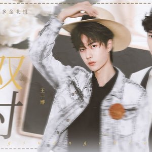 JONGxXxSHINe 的头像