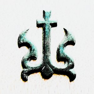 РУИСАЙДБОЙС