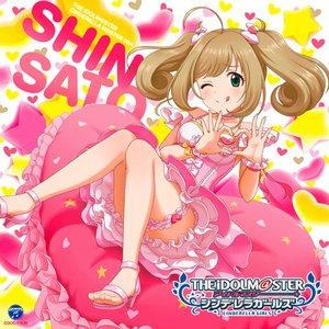 THE IDOLM@STER CINDERELLA MASTER 054 佐藤心