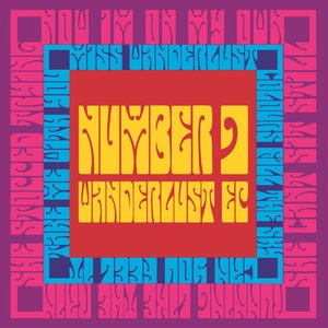 Wanderlust EP