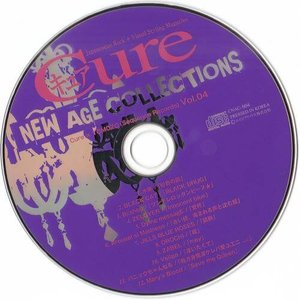 Cure NEW AGE COLLECTIONS Vol.04