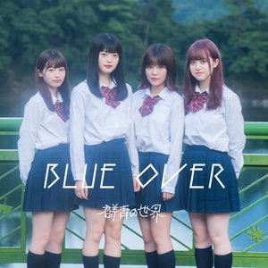 BLUE OVER - Single