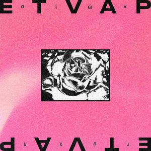 E TE VENG' A PIGLIÀ - Single