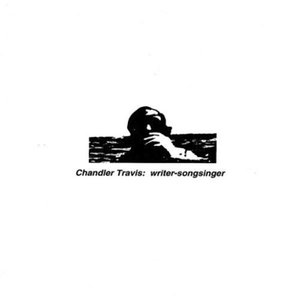 writer-songsinger