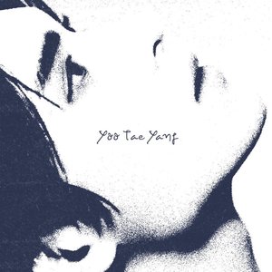 Hug Me - Single