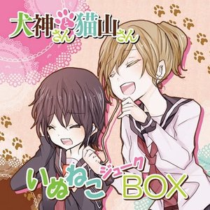 イシダ ケンタ Musik Videos Statistiken Und Fotos Last Fm