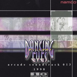 Dancing Eyes Arcade Soundtrack 013