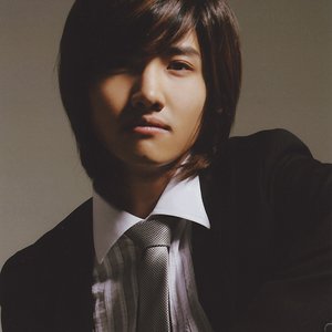 Avatar de Shim Changmin