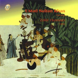 Ustad Sultan Khan - Sarangi