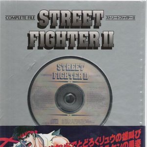 Street Fighter II Complete File